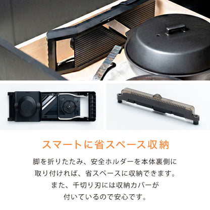 サンクラフト ダイヤル式リフトスライサー 日本製 関の刃物 厚さ調節 スライサー 千切り セット 千切り器 千切りスライサー マルチスライサー 多機能 野菜調理器 フライドポテト 安全ホルダー AMS-01