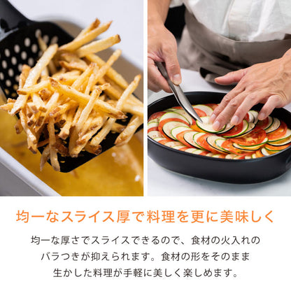 サンクラフト ダイヤル式リフトスライサー 日本製 関の刃物 厚さ調節 スライサー 千切り セット 千切り器 千切りスライサー マルチスライサー 多機能 野菜調理器 フライドポテト 安全ホルダー AMS-01