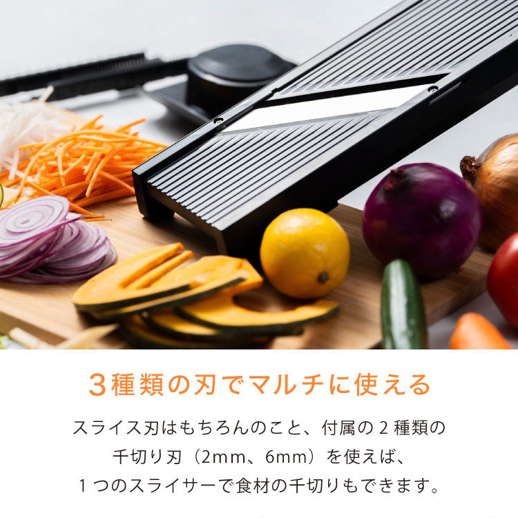 サンクラフト ダイヤル式リフトスライサー 日本製 関の刃物 厚さ調節 スライサー 千切り セット 千切り器 千切りスライサー マルチスライサー 多機能 野菜調理器 フライドポテト 安全ホルダー AMS-01