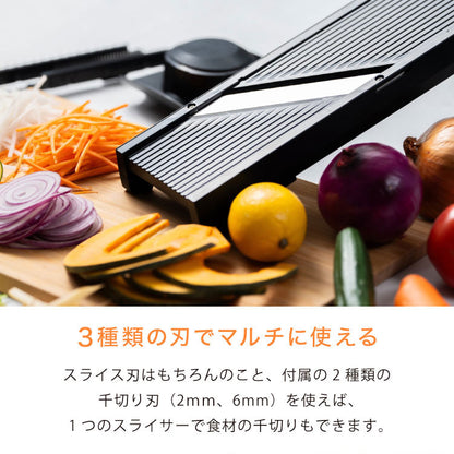 サンクラフト ダイヤル式リフトスライサー 日本製 関の刃物 厚さ調節 スライサー 千切り セット 千切り器 千切りスライサー マルチスライサー 多機能 野菜調理器 フライドポテト 安全ホルダー AMS-01