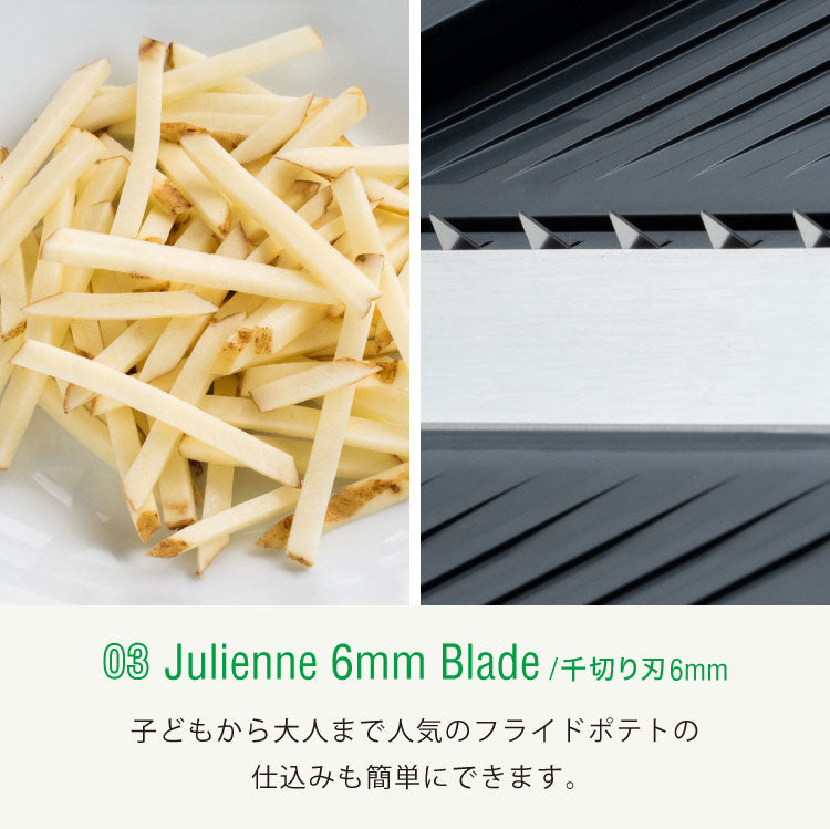 サンクラフト ダイヤル式リフトスライサー 日本製 関の刃物 厚さ調節 スライサー 千切り セット 千切り器 千切りスライサー マルチスライサー 多機能 野菜調理器 フライドポテト 安全ホルダー AMS-01
