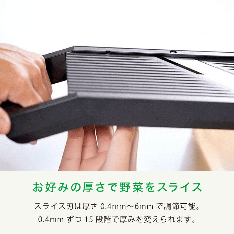 サンクラフト ダイヤル式リフトスライサー 日本製 関の刃物 厚さ調節 スライサー 千切り セット 千切り器 千切りスライサー マルチスライサー 多機能 野菜調理器 フライドポテト 安全ホルダー AMS-01
