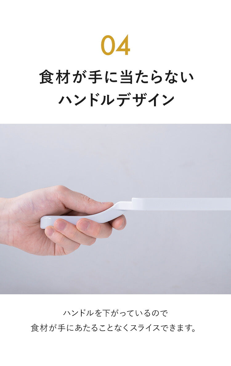 【ザワつく!金曜日で紹介】 包丁職人が作ったキャベツスライサー サンクラフト 日本製 関の刃物 ふわふわ極薄千切りキャベツ ホルダー付き 野菜スライサー 刃物のまち 岐阜県関市 スライサー HS-01