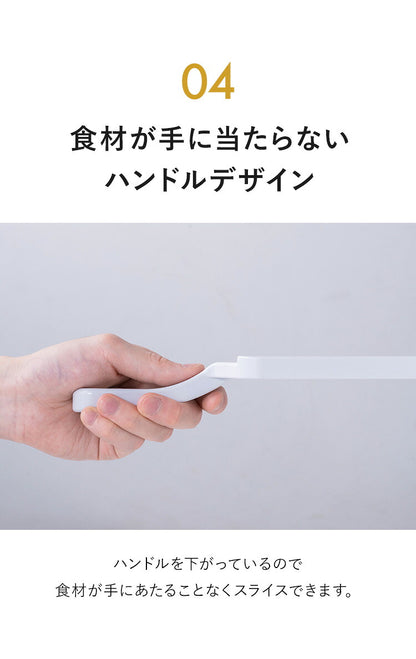【ザワつく!金曜日で紹介】 包丁職人が作ったキャベツスライサー サンクラフト 日本製 関の刃物 ふわふわ極薄千切りキャベツ ホルダー付き 野菜スライサー 刃物のまち 岐阜県関市 スライサー HS-01