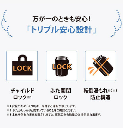 象印 スチーム式加湿器 4.0L 【24年新型】 EE-TA60 BM ハイパワータイプ 最大洋室17畳 象印マホービン ZOJIRUSHI EE-TA60-BM 季節 家電 加湿(代引不可)