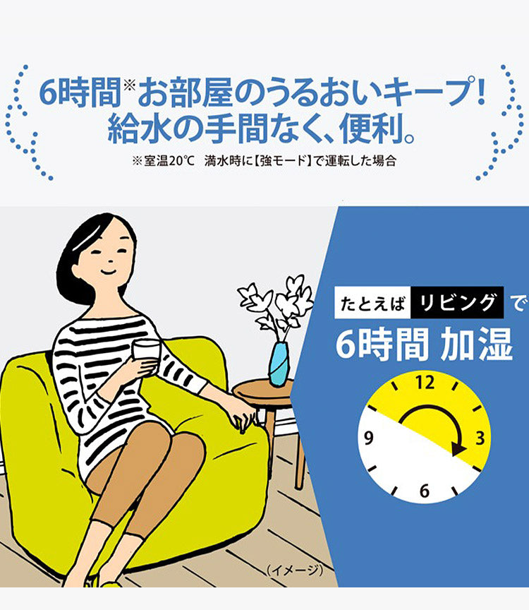 象印 スチーム式加湿器 4.0L 【24年新型】 EE-TA60 BM ハイパワータイプ 最大洋室17畳 象印マホービン ZOJIRUSHI EE-TA60-BM 季節 家電 加湿(代引不可)