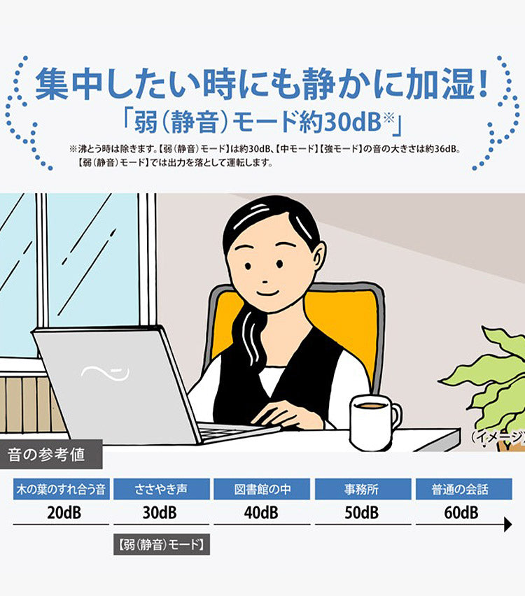 象印 スチーム式加湿器 4.0L 【24年新型】 EE-TA60 BM ハイパワータイプ 最大洋室17畳 象印マホービン ZOJIRUSHI EE-TA60-BM 季節 家電 加湿(代引不可)