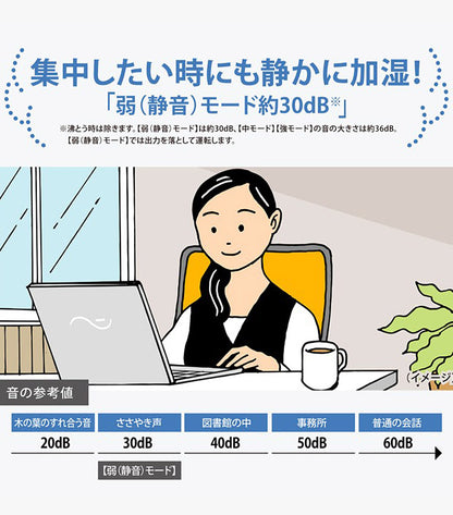 象印 スチーム式加湿器 4.0L 【24年新型】 EE-TA60 BM ハイパワータイプ 最大洋室17畳 象印マホービン ZOJIRUSHI EE-TA60-BM 季節 家電 加湿(代引不可)