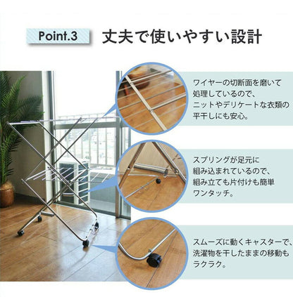 大木製作所 日本製 ステンレス タワー型室内物干し 2段 洗濯物干し 室内干し 部屋干し ランドリー 収納 シンプル 丈夫 大容量 Ohki