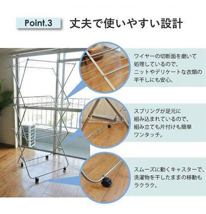 大木製作所 日本製 ステンレス タワー型室内物干し 小 洗濯物干し 室内干し 部屋干し ランドリー 収納 シンプル 丈夫 大容量 Ohki