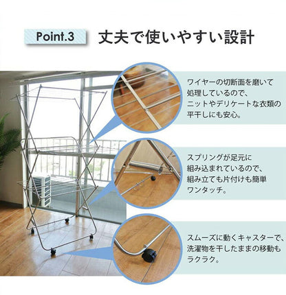 大木製作所 日本製 ステンレス タワー型室内物干し 大 洗濯物干し 室内干し 部屋干し ランドリー 収納 シンプル 丈夫 大容量 Ohki