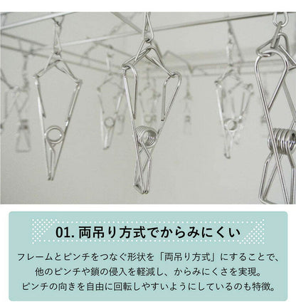 大木製作所 からみにくい ステンレスハンガー LL ピンチ28個 00380-7 洗濯物干し ランドリー 収納 シンプル 丈夫 Ohki
