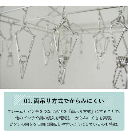 大木製作所 からみにくい ステンレスハンガー DL ピンチ28個 00381-4 洗濯物干し ランドリー 収納 シンプル 丈夫 Ohki