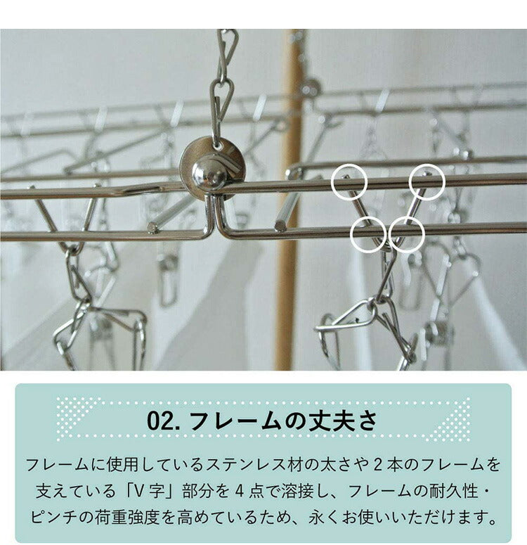大木製作所 からみにくい ステンレスハンガー DL ピンチ28個 00381-4 洗濯物干し ランドリー 収納 シンプル 丈夫 Ohki