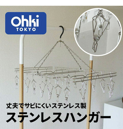 大木製作所 からみにくい ステンレスハンガー L ピンチ20個 00382-1 洗濯物干し ランドリー 収納 シンプル 丈夫 Ohki