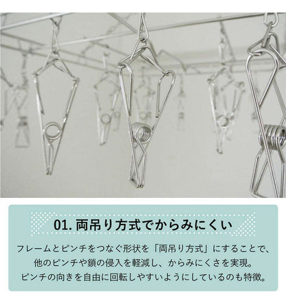 大木製作所 からみにくい ステンレスハンガー L ピンチ20個 00382-1 洗濯物干し ランドリー 収納 シンプル 丈夫 Ohki