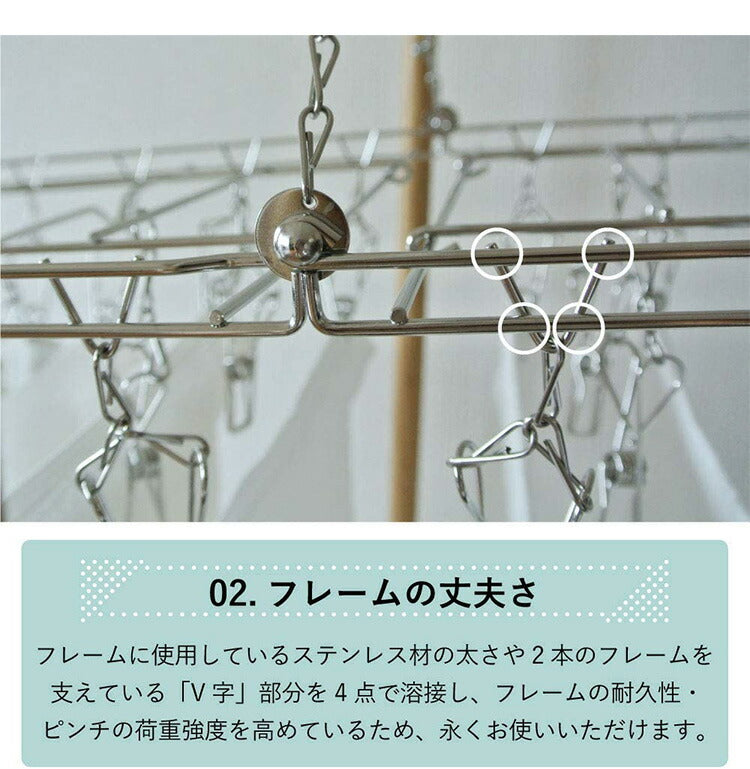 大木製作所 からみにくい ステンレスハンガー L ピンチ20個 00382-1 洗濯物干し ランドリー 収納 シンプル 丈夫 Ohki