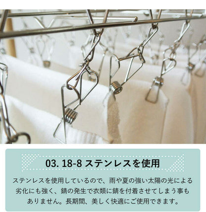 大木製作所 からみにくい ステンレスハンガー L ピンチ20個 00382-1 洗濯物干し ランドリー 収納 シンプル 丈夫 Ohki