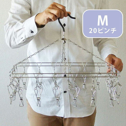 大木製作所 からみにくい ステンレスハンガー M ピンチ20個 00383-8 洗濯物干し ランドリー 収納 シンプル 丈夫 Ohki