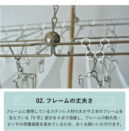 大木製作所 からみにくい ステンレスハンガー M ピンチ20個 00383-8 洗濯物干し ランドリー 収納 シンプル 丈夫 Ohki