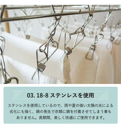 大木製作所 からみにくい ステンレスハンガー M ピンチ20個 00383-8 洗濯物干し ランドリー 収納 シンプル 丈夫 Ohki