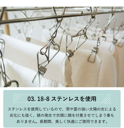 大木製作所 からみにくい ステンレスハンガー S ピンチ14個 00384-5 洗濯物干し ランドリー 収納 シンプル 丈夫 Ohki