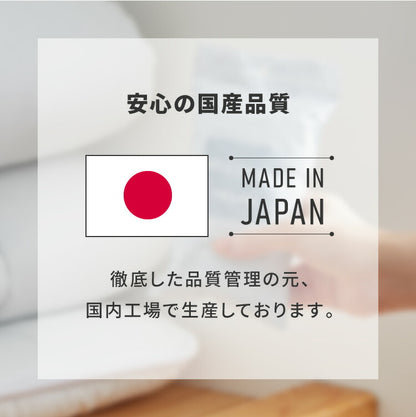 【12個～48個セット】テイジン 除湿剤 除湿・消臭 乾っとソフトパックドライ 抗菌プラス ミニ 新デザイン ベルオアシス 日本製 繰り返し 除湿 抗菌 消臭 湿気対策 カビ対策 帝人フロンティア TEIJIN