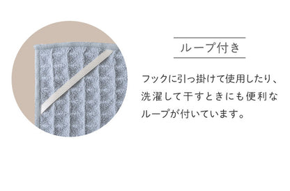 テイジン 日本製 あっちこっち 水切りマット 40×45cm 吸水マット 水切マット 吸水・速乾 マイクロファイバー あっちこっち水切りマット グレー ふきん 帝人 TEIJIN(代引不可)【メール便配送】