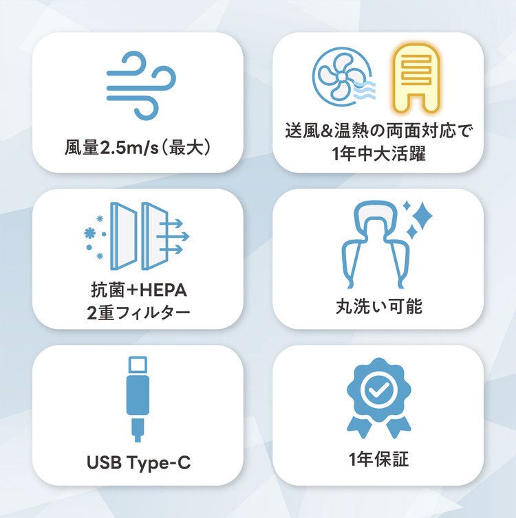 エアーポケット4 ベビーカーシート 1年保証 オールシーズン対応 送風 風量 4段階 温熱シート タイマー付き 丸洗いOK 赤ちゃん 夏 冬 ベビーカー 扇風機 AIRPOCKET4 DAIICHI 韓国 ベビー用品 出産祝い