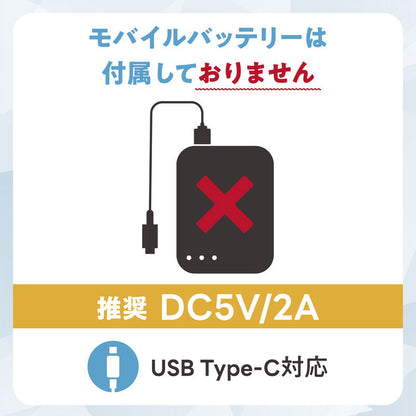 エアーポケット4 ベビーカーシート 1年保証 オールシーズン対応 送風 風量 4段階 温熱シート タイマー付き 丸洗いOK 赤ちゃん 夏 冬 ベビーカー 扇風機 AIRPOCKET4 DAIICHI 韓国 ベビー用品 出産祝い