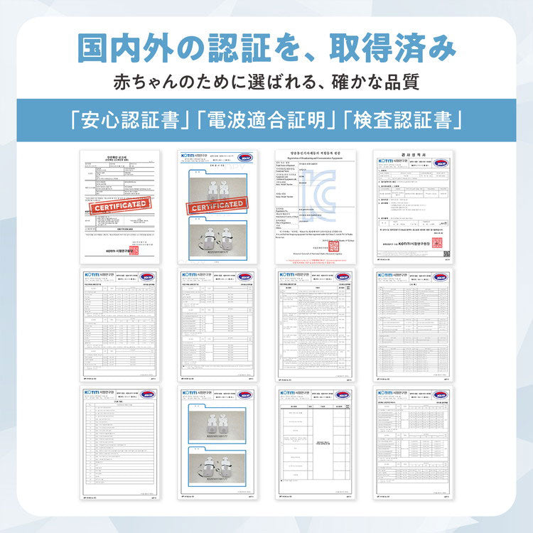 エアーポケット4 ベビーカーシート 1年保証 オールシーズン対応 送風 風量 4段階 温熱シート タイマー付き 丸洗いOK 赤ちゃん 夏 冬 ベビーカー 扇風機 AIRPOCKET4 DAIICHI 韓国 ベビー用品 出産祝い
