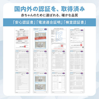エアーポケット4 ベビーカーシート 1年保証 オールシーズン対応 送風 風量 4段階 温熱シート タイマー付き 丸洗いOK 赤ちゃん 夏 冬 ベビーカー 扇風機 AIRPOCKET4 DAIICHI 韓国 ベビー用品 出産祝い