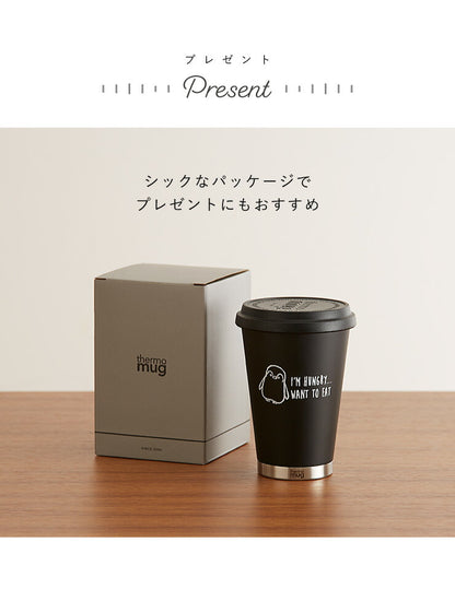 タンブラー 持ち運び 限定デザイン ペンギン ハリネズミ 300ml 保冷 保温 ステンレス ベージュ ブラック 真空二重構造 蓋付き お手入れ簡単 オフィス ギフト マグ 水筒 サーモマグ アニマル モバイルタンブラーミニ