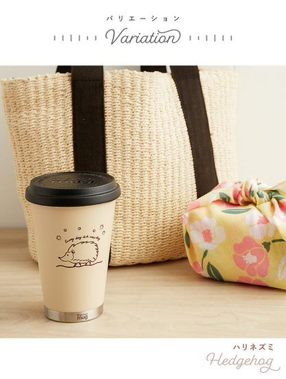 タンブラー 持ち運び 限定デザイン ペンギン ハリネズミ 300ml 保冷 保温 ステンレス ベージュ ブラック 真空二重構造 蓋付き お手入れ簡単 オフィス ギフト マグ 水筒 サーモマグ アニマル モバイルタンブラーミニ