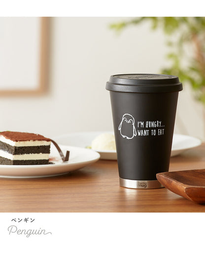 タンブラー 持ち運び 限定デザイン ペンギン ハリネズミ 300ml 保冷 保温 ステンレス ベージュ ブラック 真空二重構造 蓋付き お手入れ簡単 オフィス ギフト マグ 水筒 サーモマグ アニマル モバイルタンブラーミニ