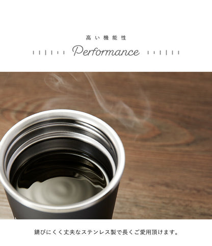 タンブラー 持ち運び 限定デザイン ペンギン ハリネズミ 300ml 保冷 保温 ステンレス ベージュ ブラック 真空二重構造 蓋付き お手入れ簡単 オフィス ギフト マグ 水筒 サーモマグ アニマル モバイルタンブラーミニ