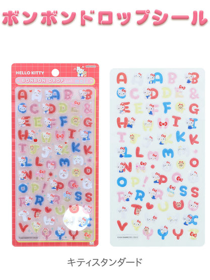 【正規品 新品】サンリオ sanrio ボンボンドロップシール BONBONDROP シール キティ マイメロディ ポチャッコ ポムポムプリン シナモロール クロミ シール交換 ぷっくり 立体 うるつや サンスター文具【メール便配送】