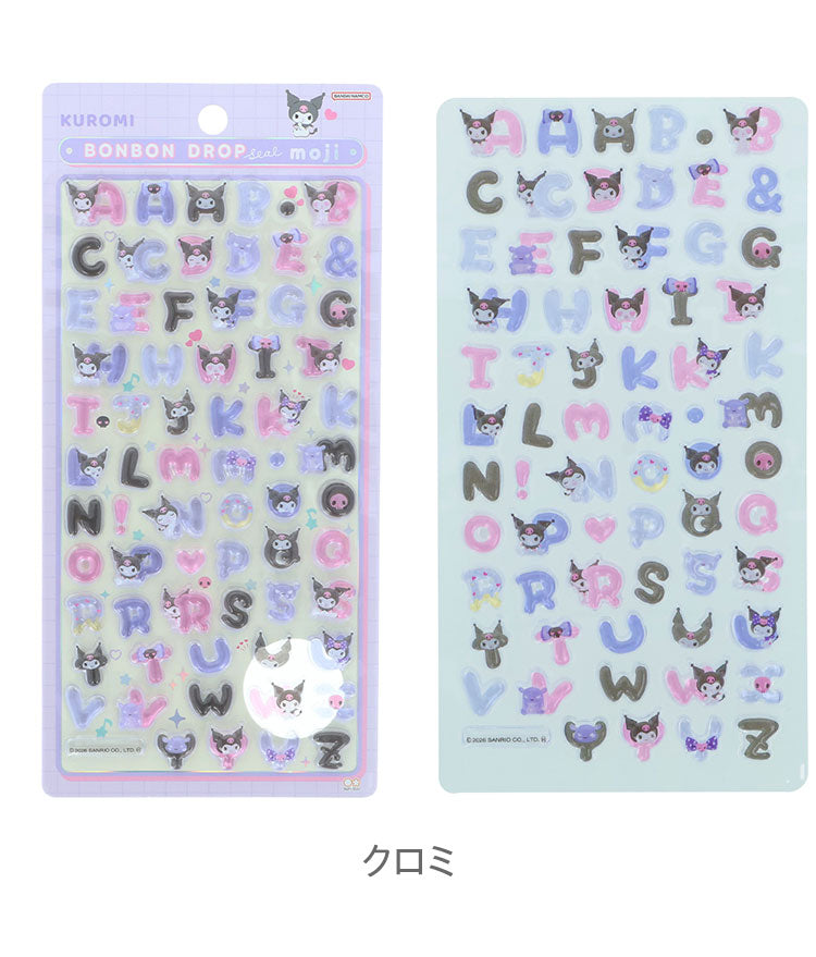 【正規品 新品】サンリオ sanrio ボンボンドロップシール BONBONDROP シール キティ マイメロディ ポチャッコ ポムポムプリン シナモロール クロミ シール交換 ぷっくり 立体 うるつや サンスター文具【メール便配送】