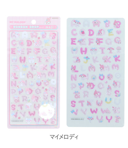 【正規品 新品】サンリオ sanrio ボンボンドロップシール BONBONDROP シール キティ マイメロディ ポチャッコ ポムポムプリン シナモロール クロミ シール交換 ぷっくり 立体 うるつや サンスター文具【メール便配送】