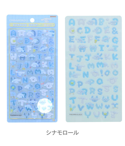 【正規品 新品】サンリオ sanrio ボンボンドロップシール BONBONDROP シール キティ マイメロディ ポチャッコ ポムポムプリン シナモロール クロミ シール交換 ぷっくり 立体 うるつや サンスター文具【メール便配送】