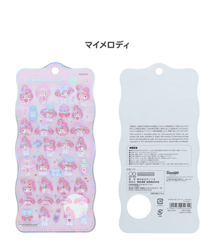 【正規品 新品】サンリオ sanrio ボンボンドロップシール ちゅるきら シール キティ マイメロディ ハンギョドン ポムポムプリン シナモロール クロミ はぴだんぶい シール交換 立体 サンスター文具【メール便配送】