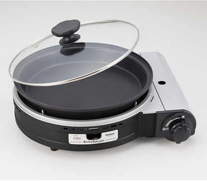 イワタニ カセットガスグリルパン ビストロの達人3 焼肉プレート付き 2点セット 限定色 ブラック ホワイト ピンク ブラウン カセットコンロ ホットプレート 鍋 ビストロの達人III キャンプ 防災