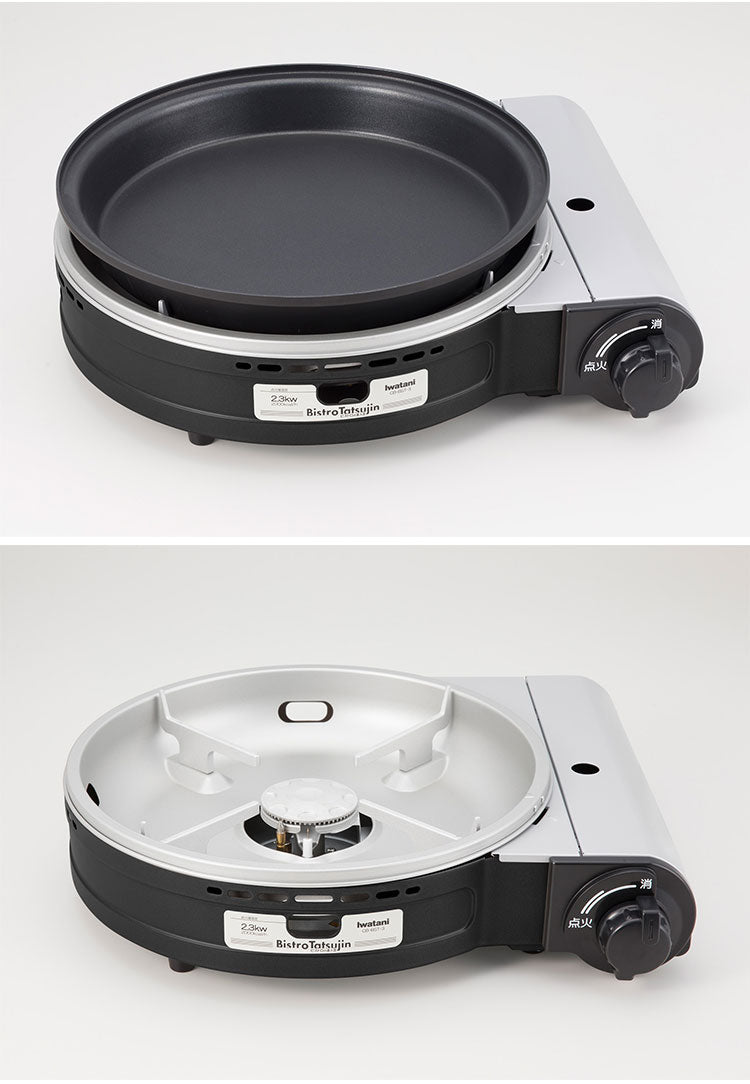 イワタニ カセットガスグリルパン ビストロの達人3 焼肉プレート付き 2点セット 限定色 ブラック ホワイト ピンク ブラウン カセットコンロ ホットプレート 鍋 ビストロの達人III キャンプ 防災