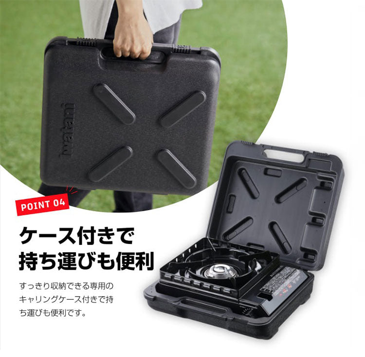 Iwatani イワタニ タフまる 焼肉プレート付き 2点セット カセットコンロ カセットフー CB-ODX-1 オリーブ ブラック キャンプ アウトドア BBQコンロ バーベキューコンロ 防災