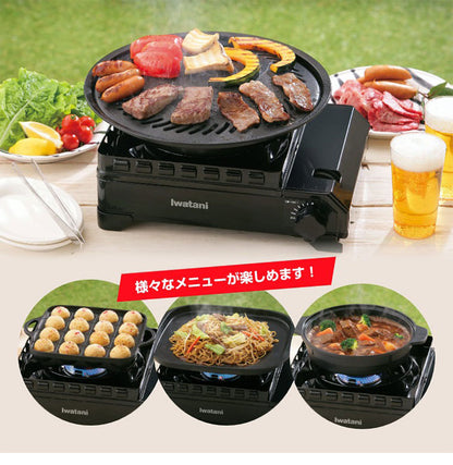 Iwatani イワタニ タフまる 焼肉プレート付き 2点セット カセットコンロ カセットフー CB-ODX-1 オリーブ ブラック キャンプ アウトドア BBQコンロ バーベキューコンロ 防災