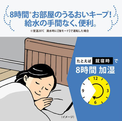 象印 スチーム式加湿器 4.0L EE-DF50 【25年新型】 加湿器 ホワイト グレー 4L 象印マホービン ZOJIRUSHI EE-DF50-WA EE-DF50-HA 季節 家電 加湿(代引不可)