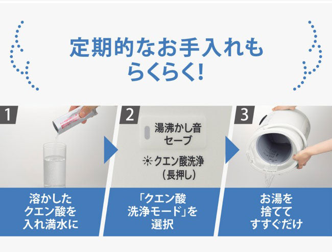 象印 スチーム式加湿器 4.0L EE-DF50 【25年新型】 加湿器 ホワイト グレー 4L 象印マホービン ZOJIRUSHI EE-DF50-WA EE-DF50-HA 季節 家電 加湿(代引不可)
