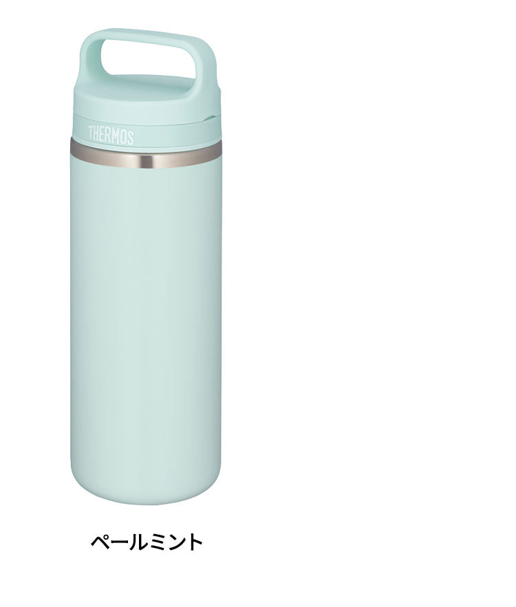 サーモス 真空断熱ケータイマグ キャリーハンドル付き 480ml 保温 保冷 水筒 食洗機対応 ステンレス 持ちやすい 洗いやすい ハンドル 持ち手 JOX-480 スクリューボトル プレゼント ギフト THERMOS