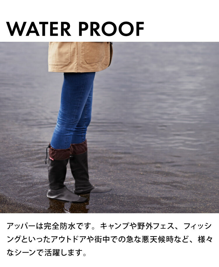 携帯するブーツ ポケブー pokeboo 軽くてコンパクト 丸めてたためる 完全防水 専用バッグ付き 軽量 折りたたみ レインブーツ 長靴 メンズ レディース 長靴 雨具 レインウェア アトム ATOM おしゃれ
