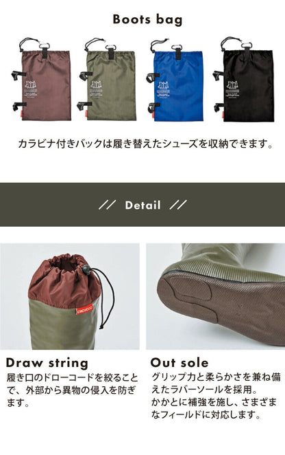 携帯するブーツ ポケブー pokeboo 軽くてコンパクト 丸めてたためる 完全防水 専用バッグ付き 軽量 折りたたみ レインブーツ 長靴 メンズ レディース 長靴 雨具 レインウェア アトム ATOM おしゃれ